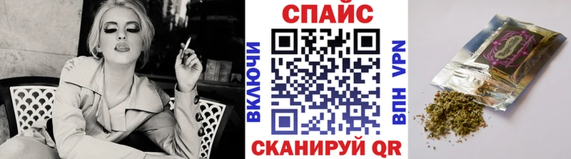 Купить закладки  Зарайск  Бутират GHB 