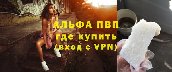 кокаин VHQ Касимов