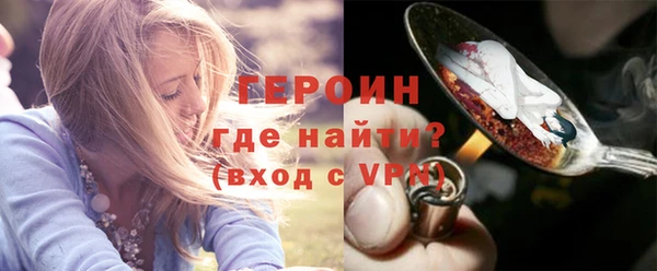 ALPHA PVP Карталы