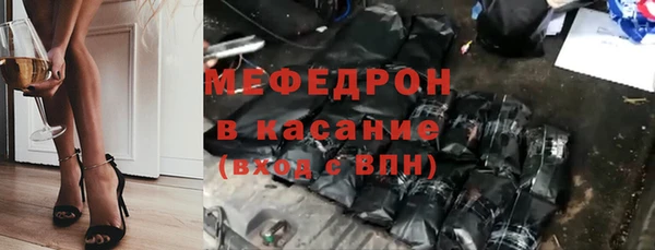 кокаин VHQ Касимов