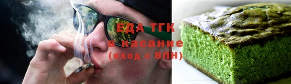 COCAINE Карпинск