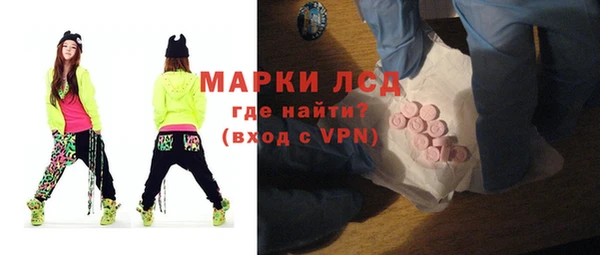 ALPHA PVP Карталы