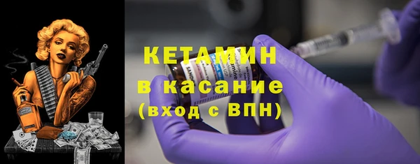 кокаин VHQ Касимов