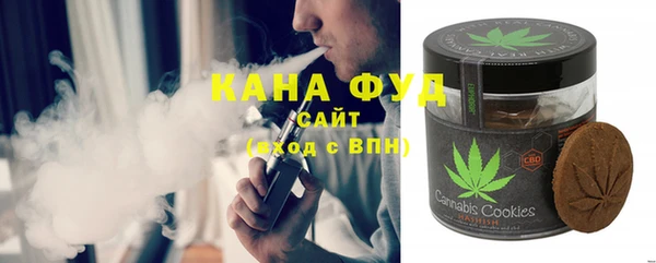 ALPHA PVP Карталы