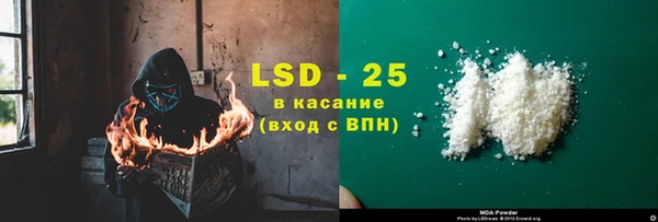 ALPHA PVP Карталы