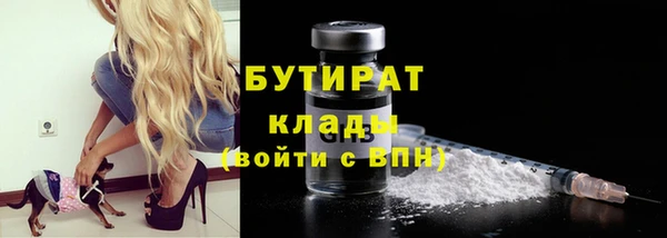 кокаин VHQ Касимов