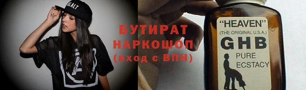 COCAINE Карпинск