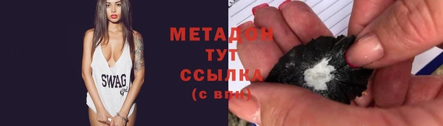 ALPHA PVP Карталы