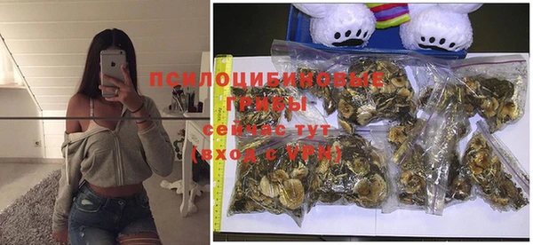 кокаин VHQ Касимов