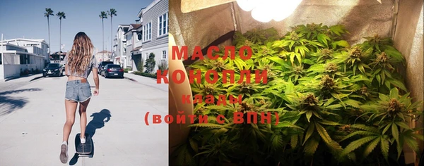 мефедрон Козельск