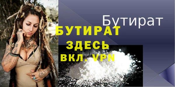 COCAINE Карпинск