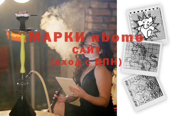 мдпв Козловка
