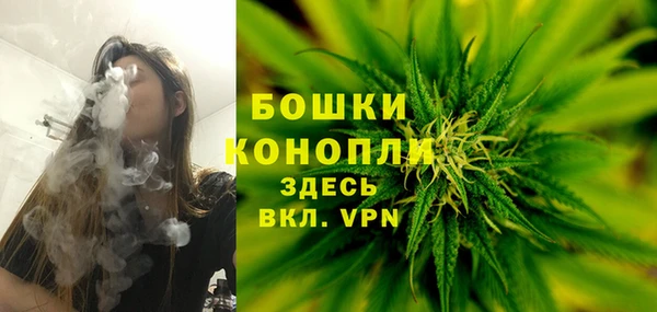 кокаин VHQ Касимов