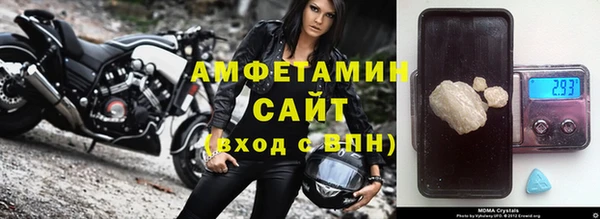 кокаин VHQ Касимов