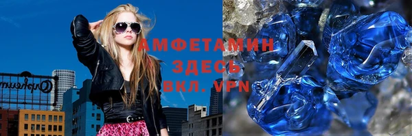 ALPHA PVP Карталы