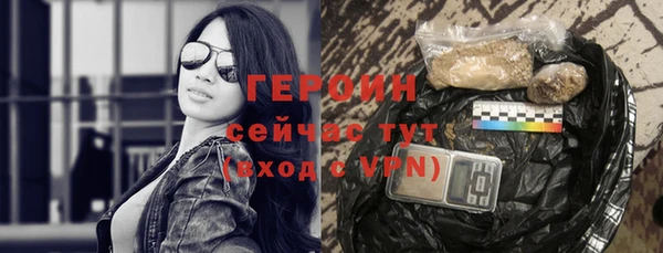кокаин VHQ Касимов