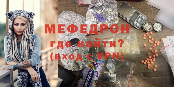 кокаин VHQ Касимов